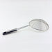 BergHOFF Studio Stainless Steel 17" Wire Skimmer - Kitchen Tools & Utensils