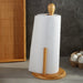 BergHOFF Bamboo Paper Towel Holder, 13.75” - Paper Towel Holders & Dispensers