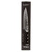 BergHOFF Antigua 8" Chef Knife - Kitchen Knives