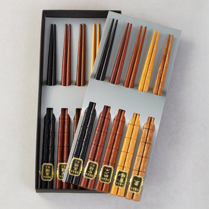 BergHOFF Bamboo Chopsticks, 10 Pairs - Chopsticks