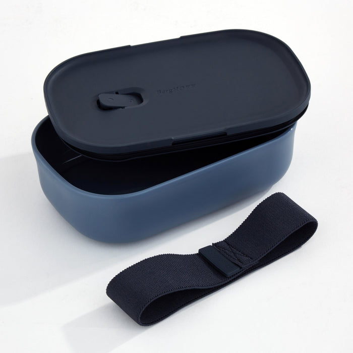 BergHOFF Nomad Lunch Box with Strap, Navy - Lunch Boxes & Totes