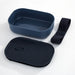 BergHOFF Nomad Lunch Box with Strap, Navy - Lunch Boxes & Totes