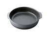 Image 2 of Gem 12.5" Stoneware Round Baking Dish