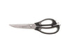 Image 1 of Kitchen Scissors
