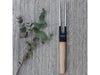 Image 2 of Ron 6.75" Carving Fork, Natural
